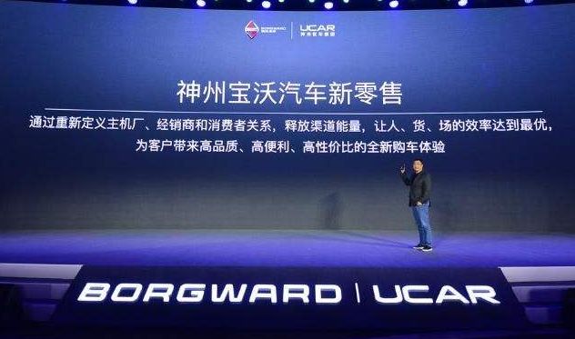 福建人陆正耀又拿下一家国际巨头，欲带领它“重生”