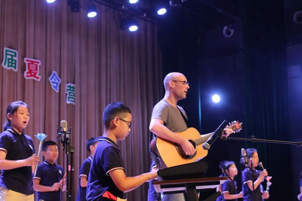 DAY7恰十年,夏令营乘风破浪;正青春,愿少年扬帆远航——杭州师范大学东城教育集团第十届夏令营闭营仪式