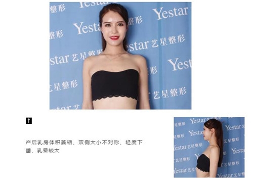 用实力碾压,用实力来碾压