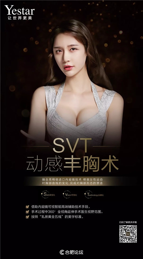 用实力碾压,用实力来碾压