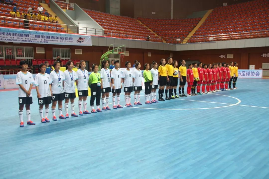 关注|第二届全国青年运动会室内五人制足球比赛在内蒙古通辽开赛