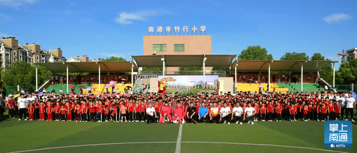 武术进校园活动蓬勃开展南通开发区连续举办三届德胜武术千人大合练