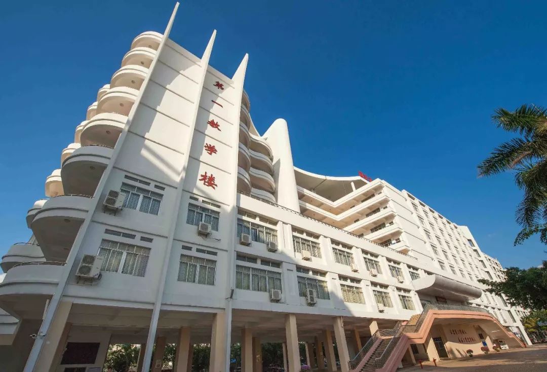 海南城市职业技术学院招生简章,2024海南职业技术学院招生简章