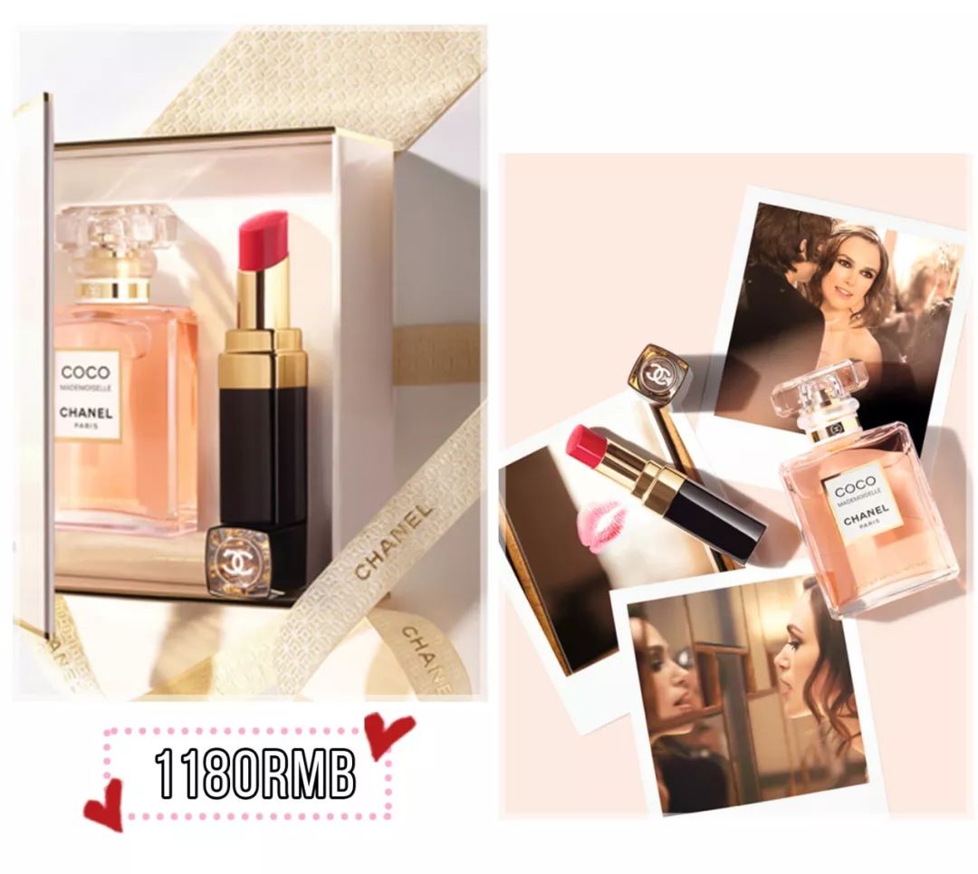 这才是女生们想要的七夕节礼物,这才是女孩子想要的新年礼物