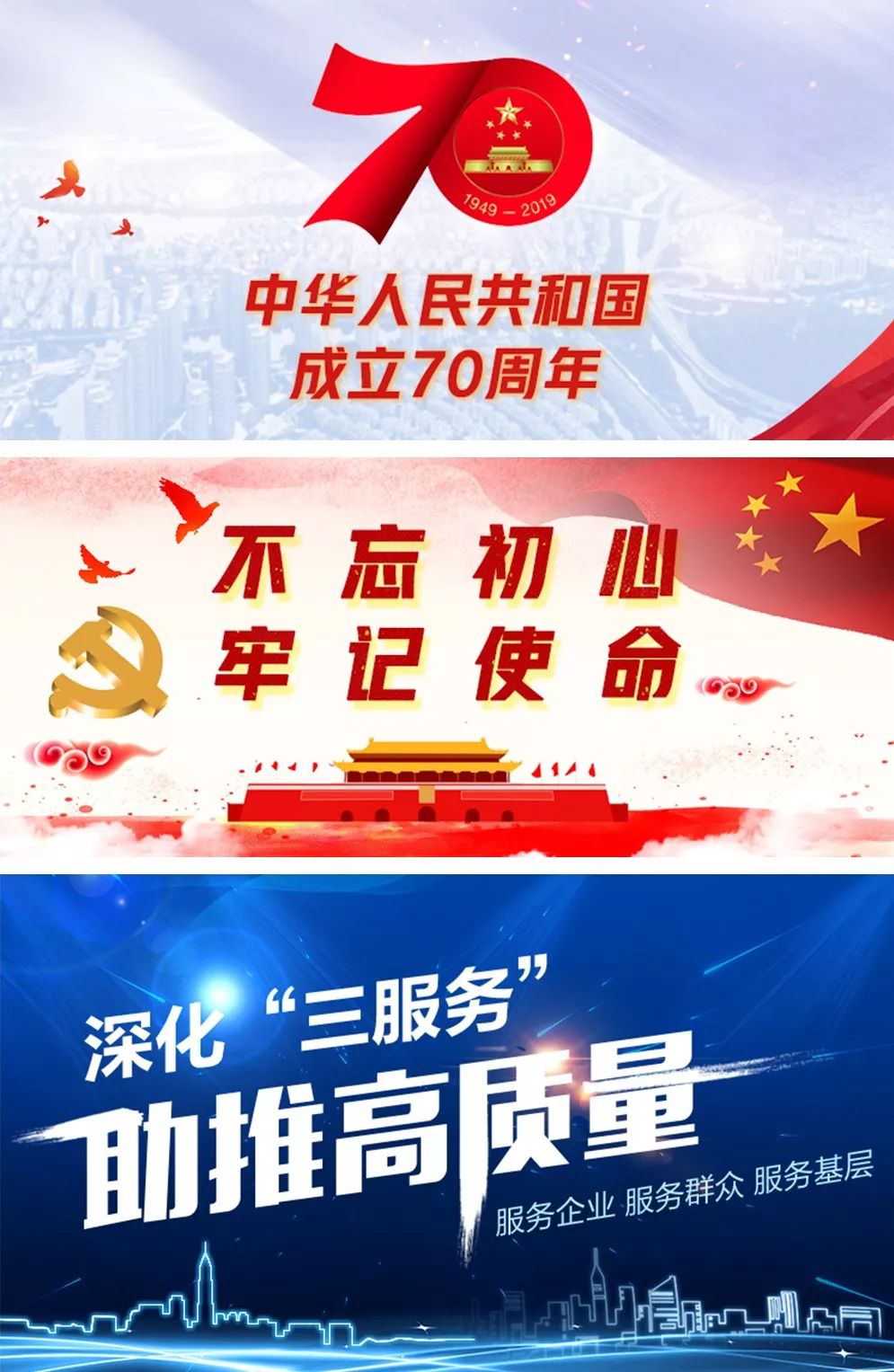 绍兴总投资117亿的9个项目,绍兴市重大建设项目十四五规划