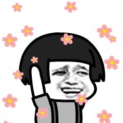 公园+绿地+水域≈87.46公顷，122个足球场那么大在哪儿？