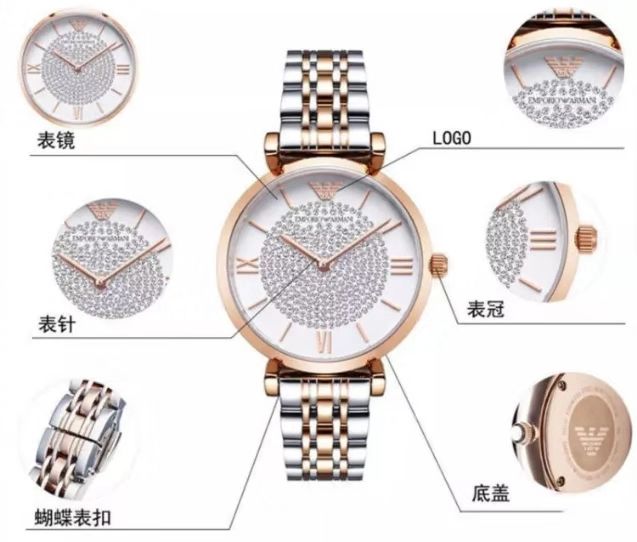 出轨门后的885天：佟丽娅，你变了