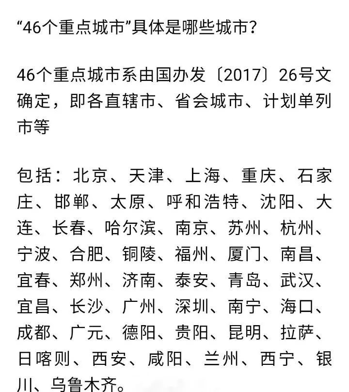 垃圾分类评分查询,快来做个垃圾分类小测试