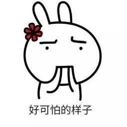 得了脑膜炎很可怕,最新疫情带来的脑膜炎