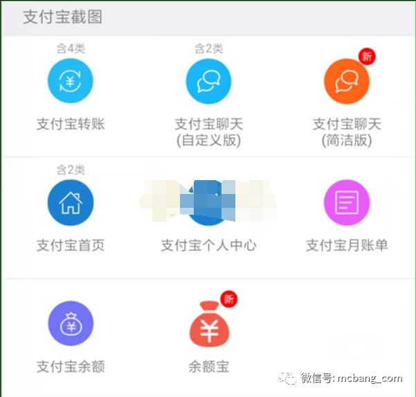 最新网上炫富骗局套路,现在的人炫富方式都是这样的