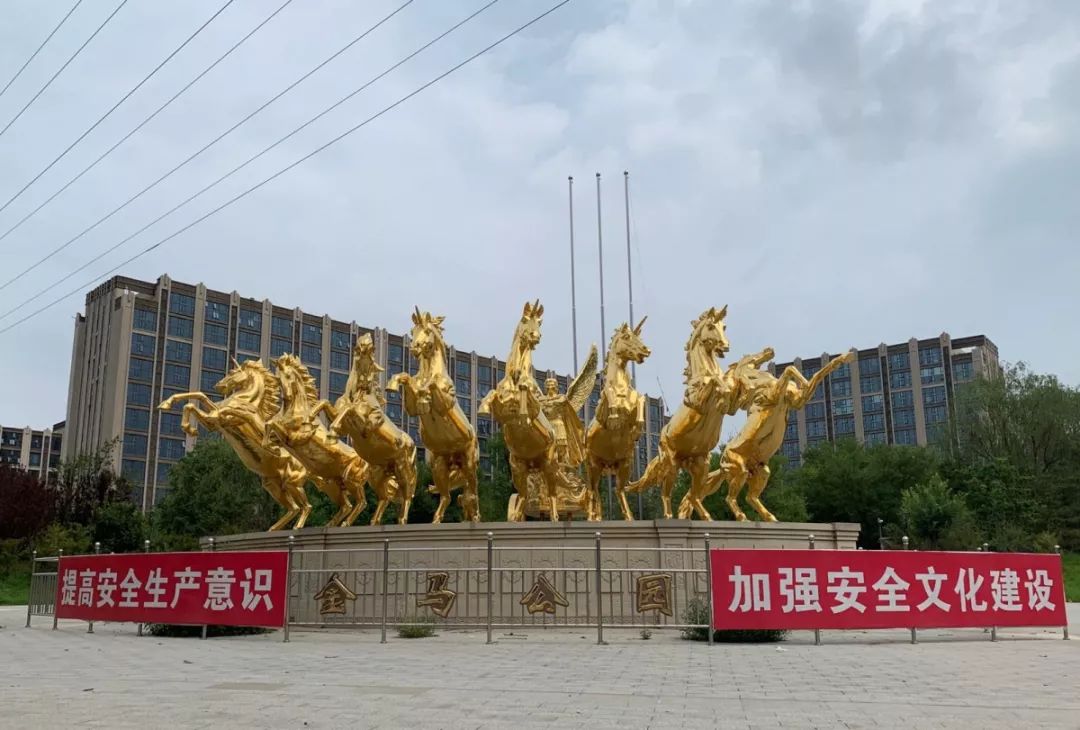 亦庄公园好玩的地方,亦庄附近公园免费景点