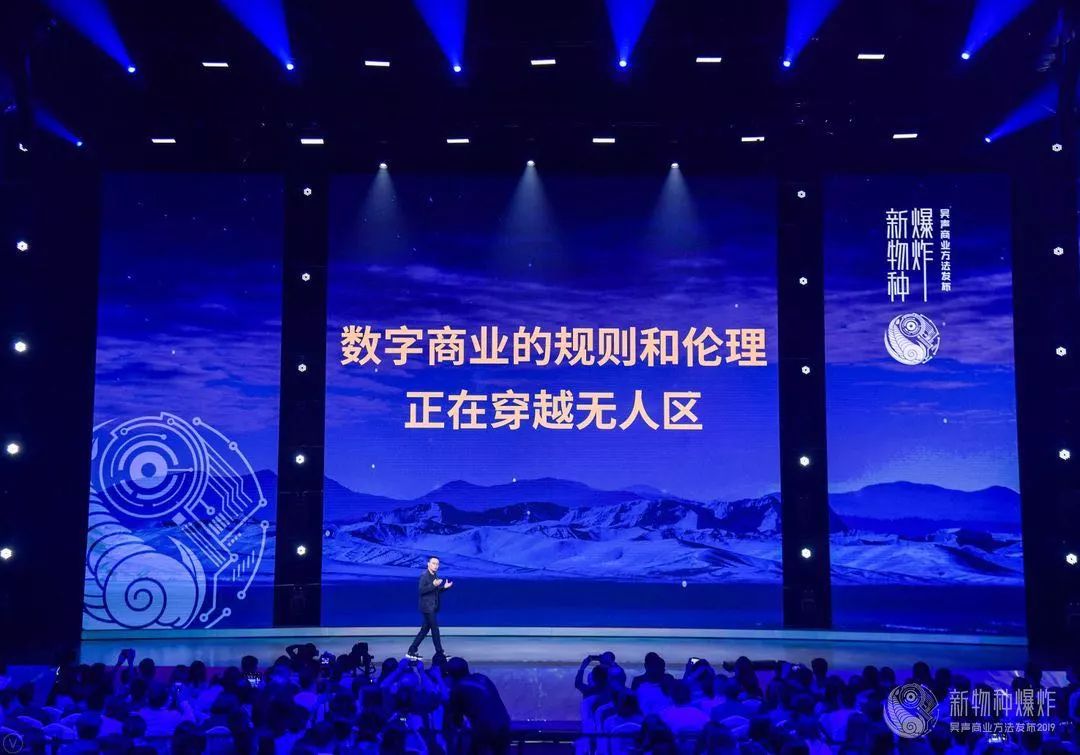 吴声商业模式如何爆炸,新物种吴声到底是什么人