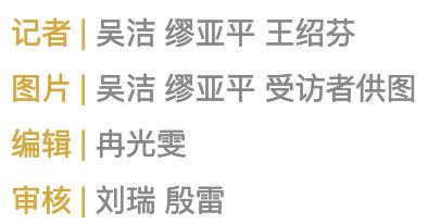 旅游度假区体旅融合,度假旅游产业发展