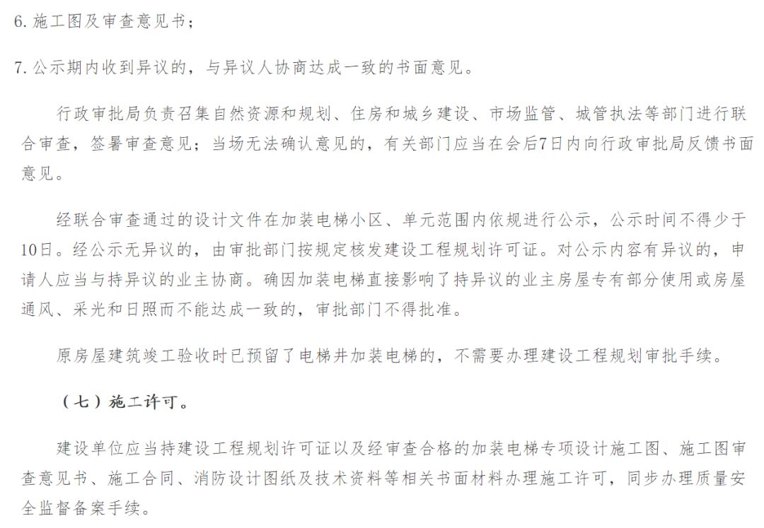 排队免费领蔬菜,浦东免费蔬菜礼包