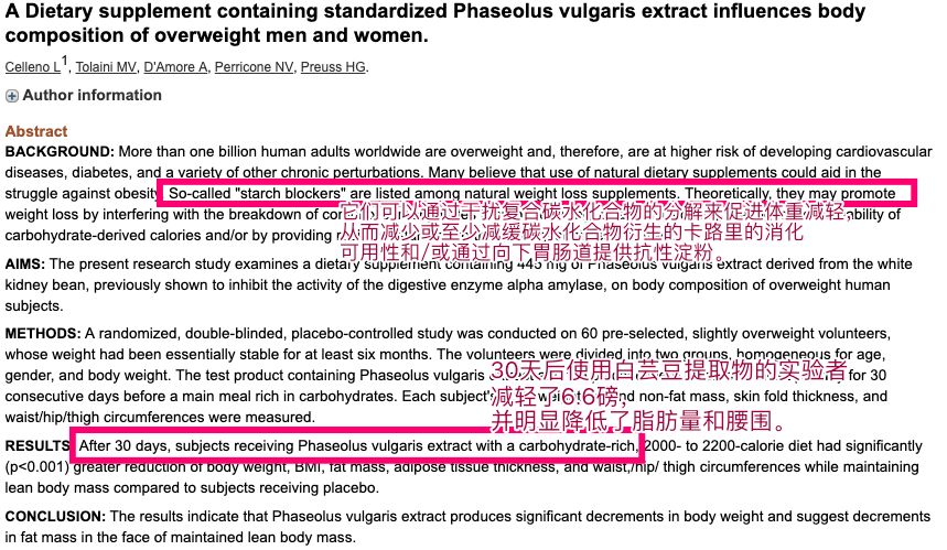 昔日女神负面消息缠身险过气，转手做生意却搞得风生水起