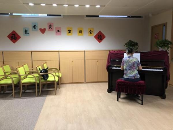 “嵌入式养老”怎么样？老人们住在家门口，还能辐射周边社区