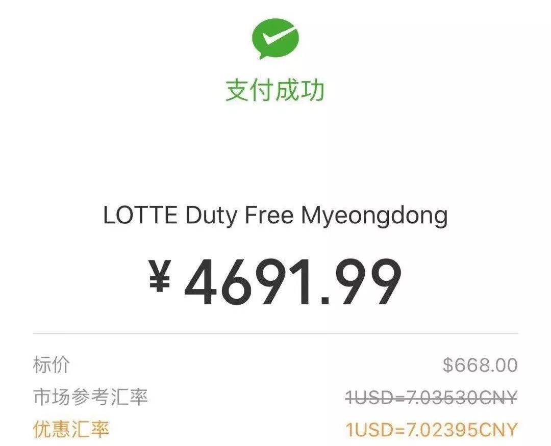 日元汇率大跌接近24年最低,日元汇率大跌接近24年最低水平