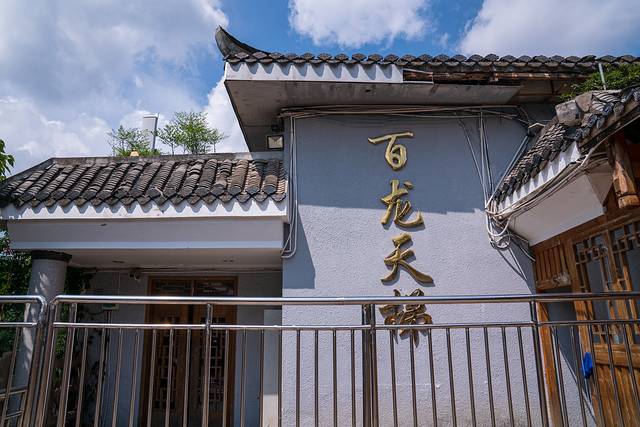 张家界魅力湘西七天旅游攻略,魅力湘西张家界武陵源