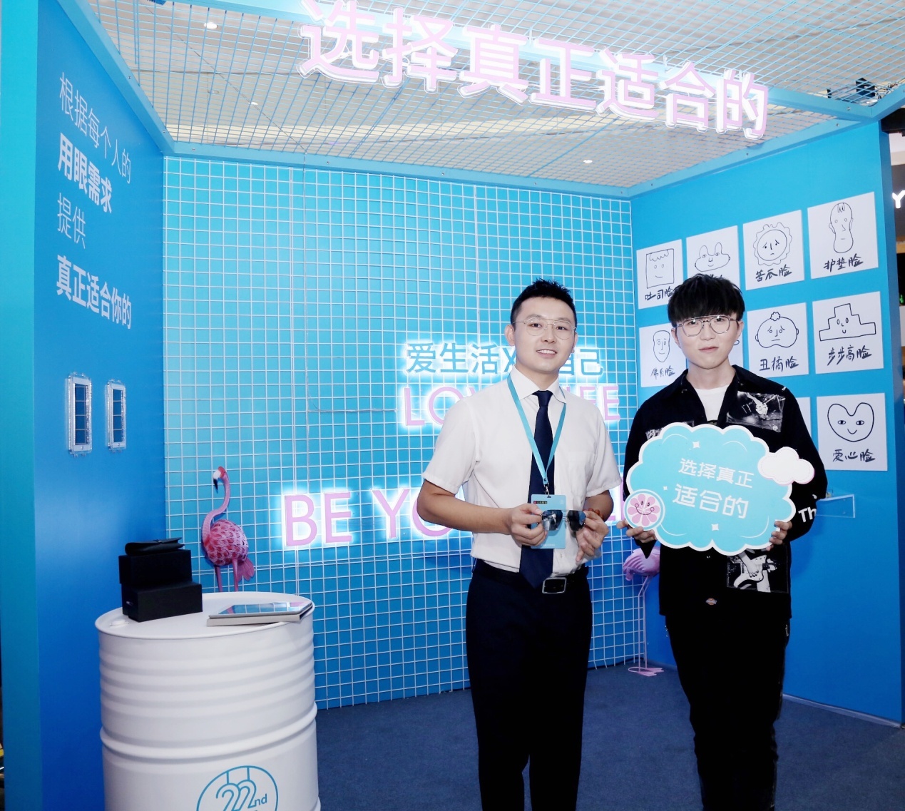 毛不易戴的眼镜,毛不易同款新眼镜框