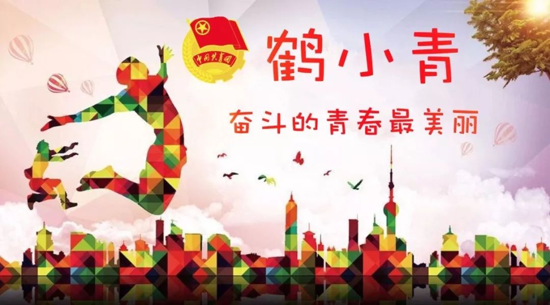 青关注|Coach们道歉了