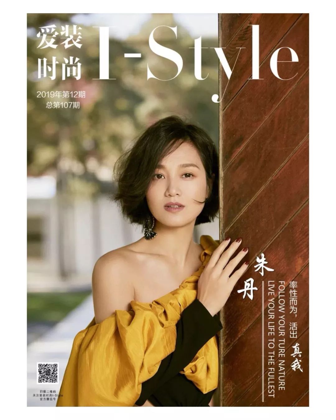 致敬工匠精神的奋斗者们 (于细微处见工匠精神)