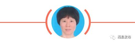 局长去哪儿|上周，他们关注校园安全、中国柑桔学会学术年会部署等多项工作