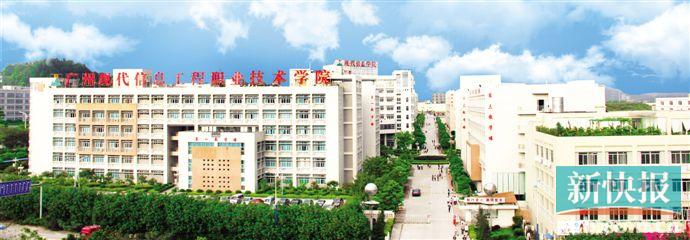 职校产教融合校企合作,校企合作促进职教发展