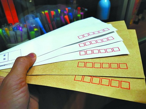 新型邮编建设提上日程,新型邮编系统