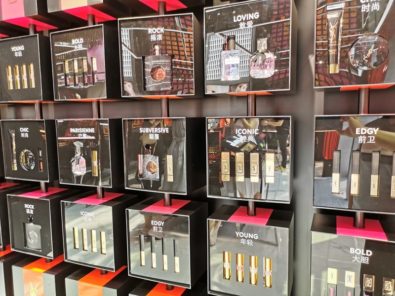 YSL圣罗兰美妆全球最大旗舰店落地广州揭秘了哪些战略？