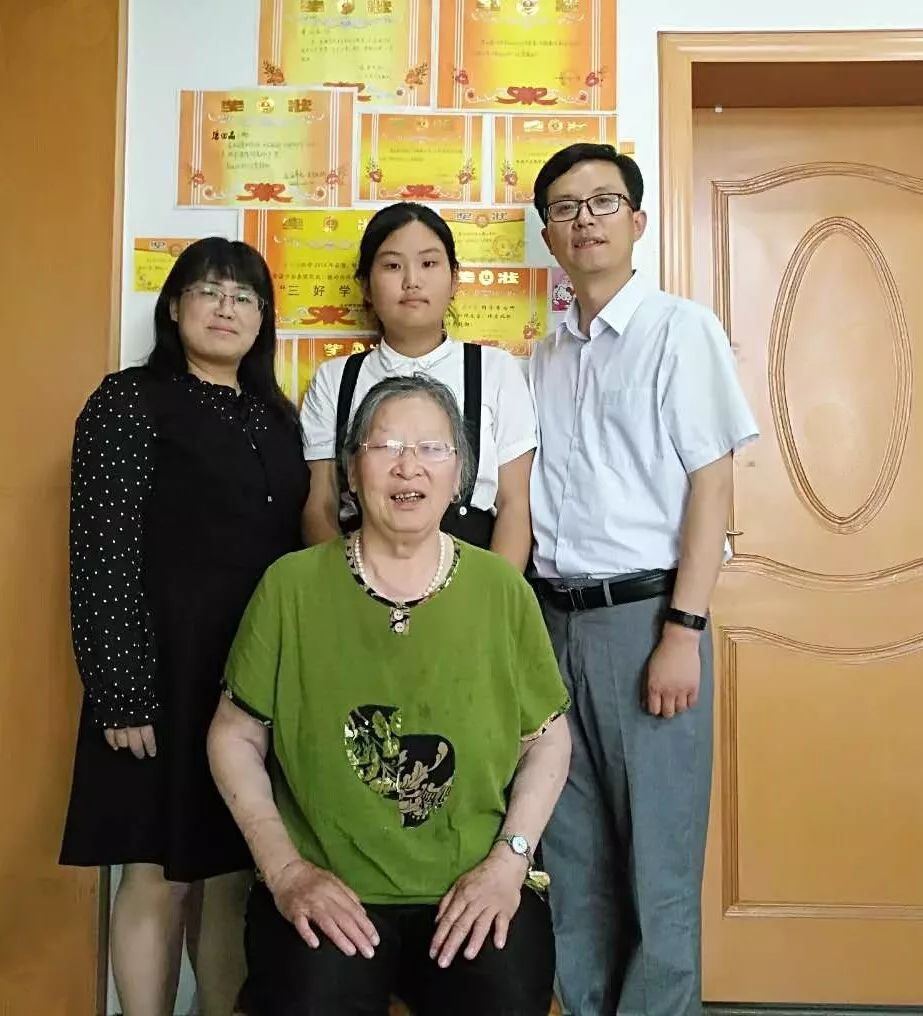 微关注|好家风是最高级的“炫富”！快来为身边的《我爱我家》打CALL