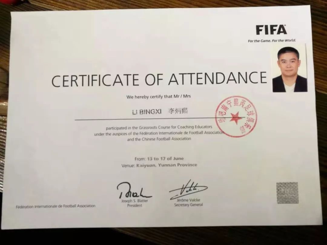 四季那廊研学之旅,四季那廊简介