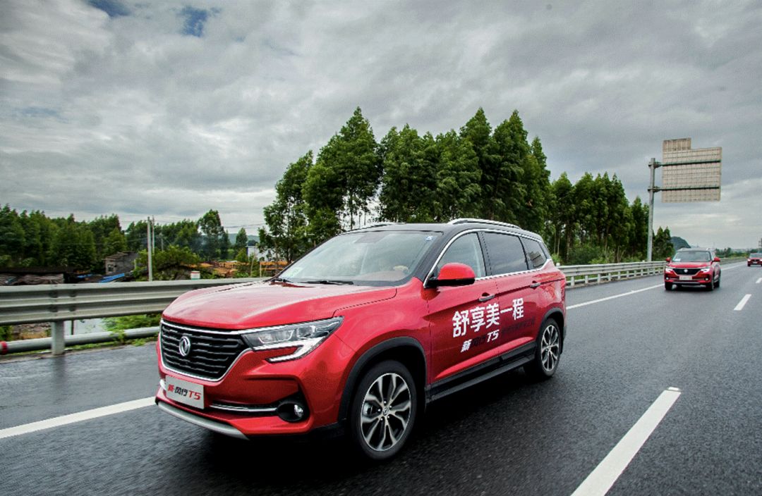 东风风行t5盛世款空间,试驾新风行t5