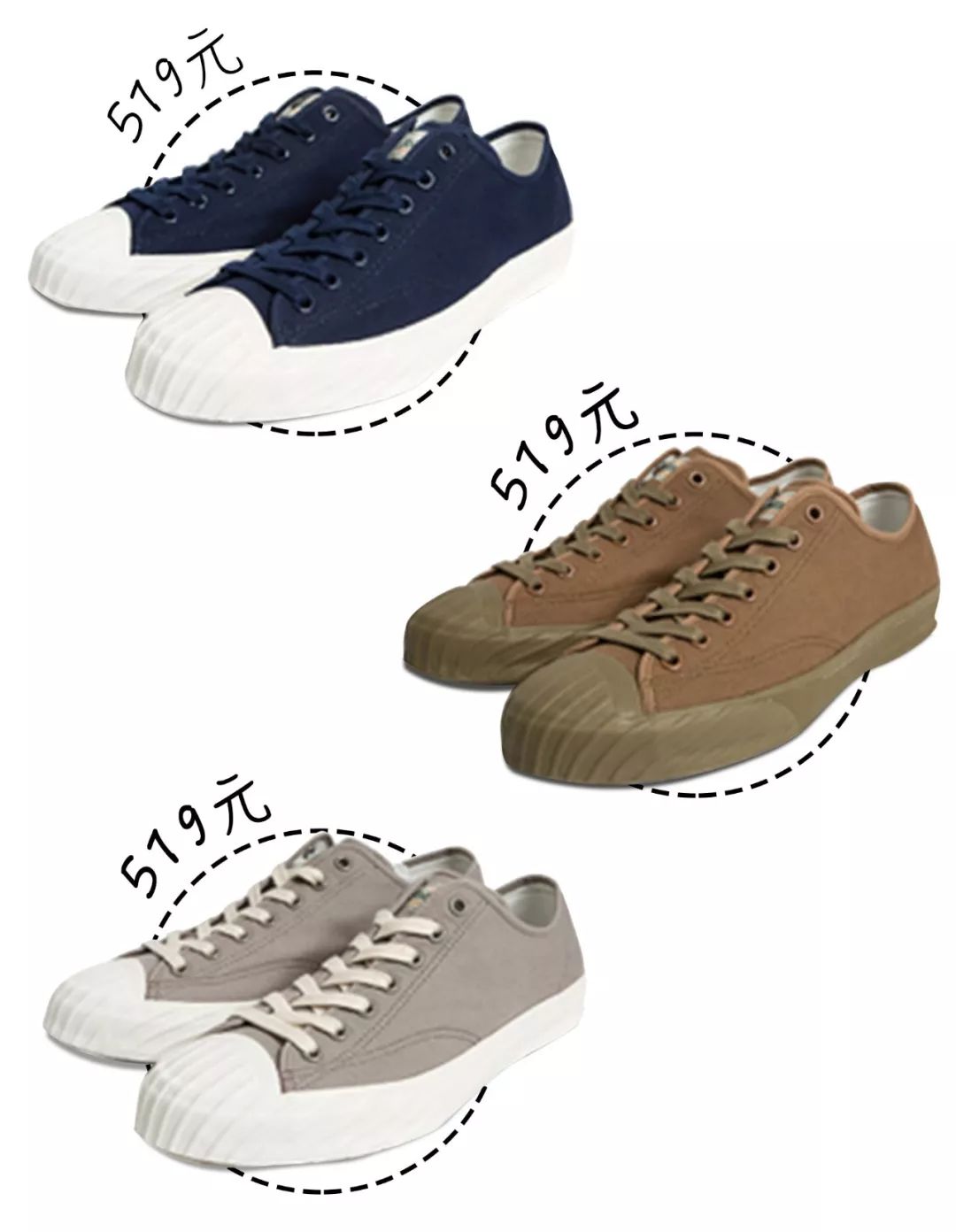 倪妮的同款帆布鞋,倪妮机场同款鞋