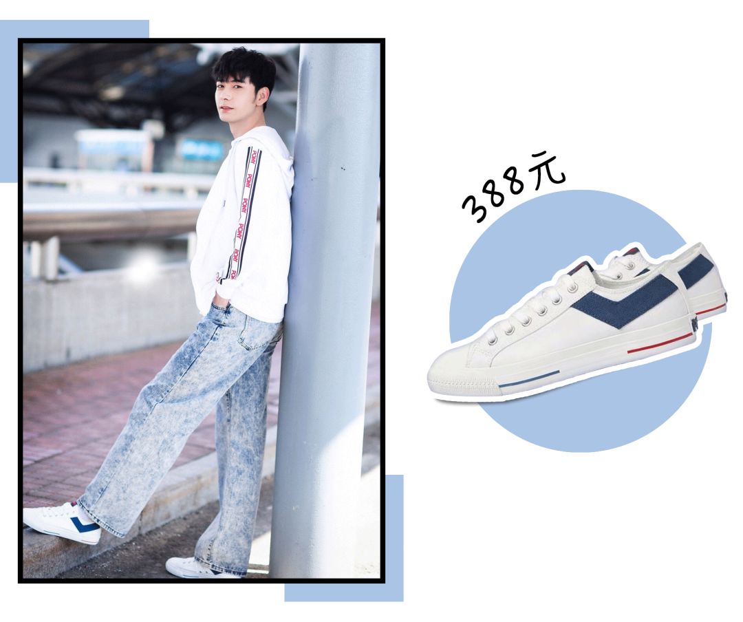 倪妮穿什么鞋最好看,倪妮同款板鞋