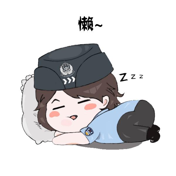 暑假工找工作时如何避免上当受骗,暑假网上兼职小心这些骗局