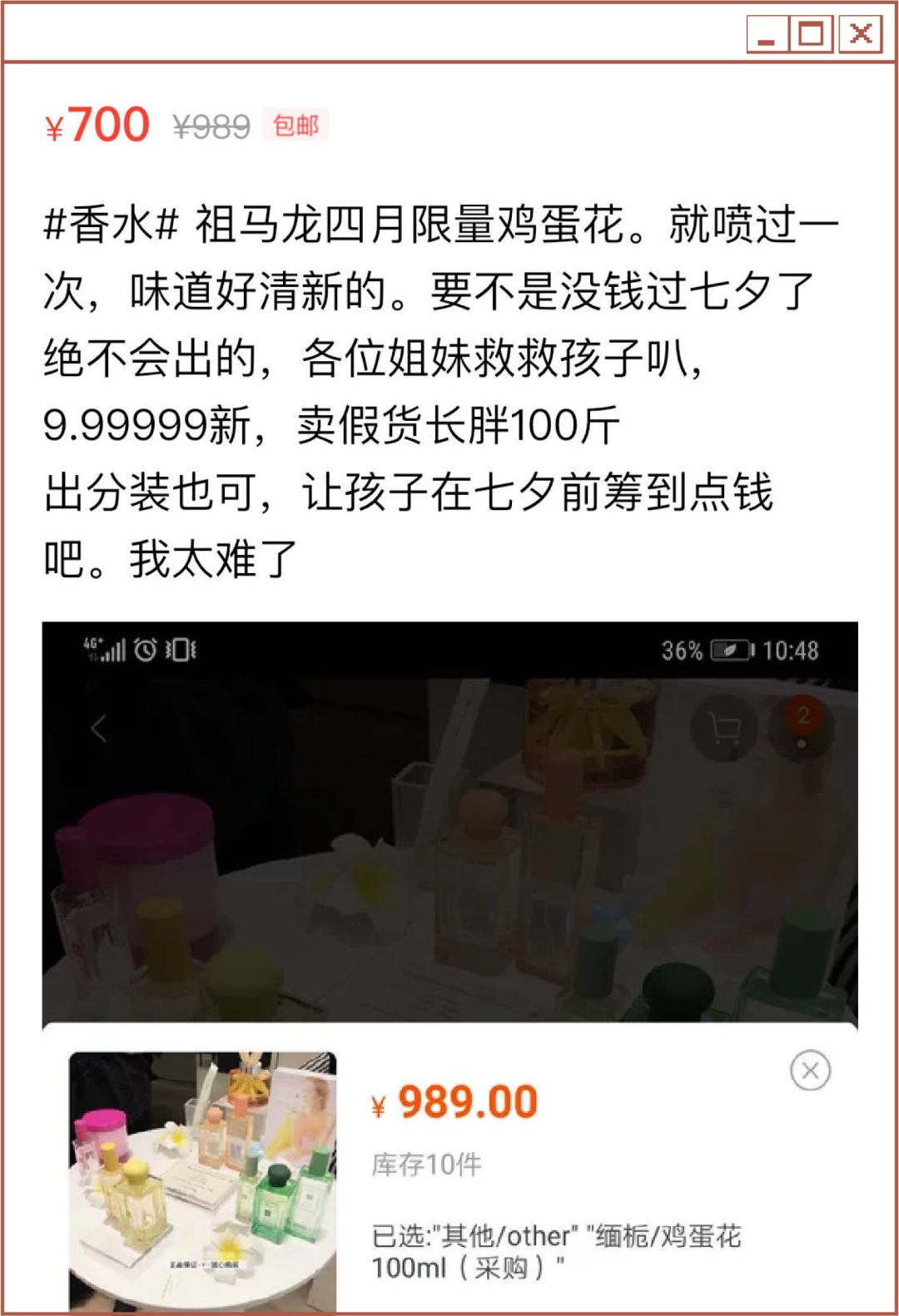 清理爱情资产，是你人生的选修课之一