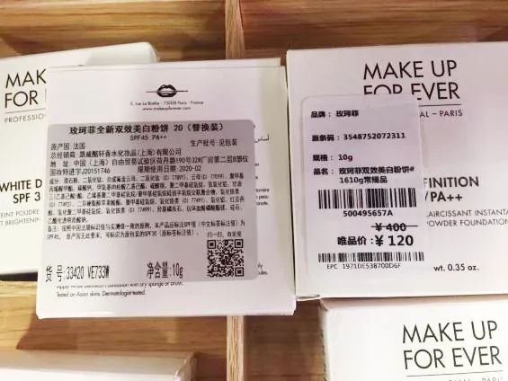 唯品会在青山开店,唯品会开店至少要多少时间