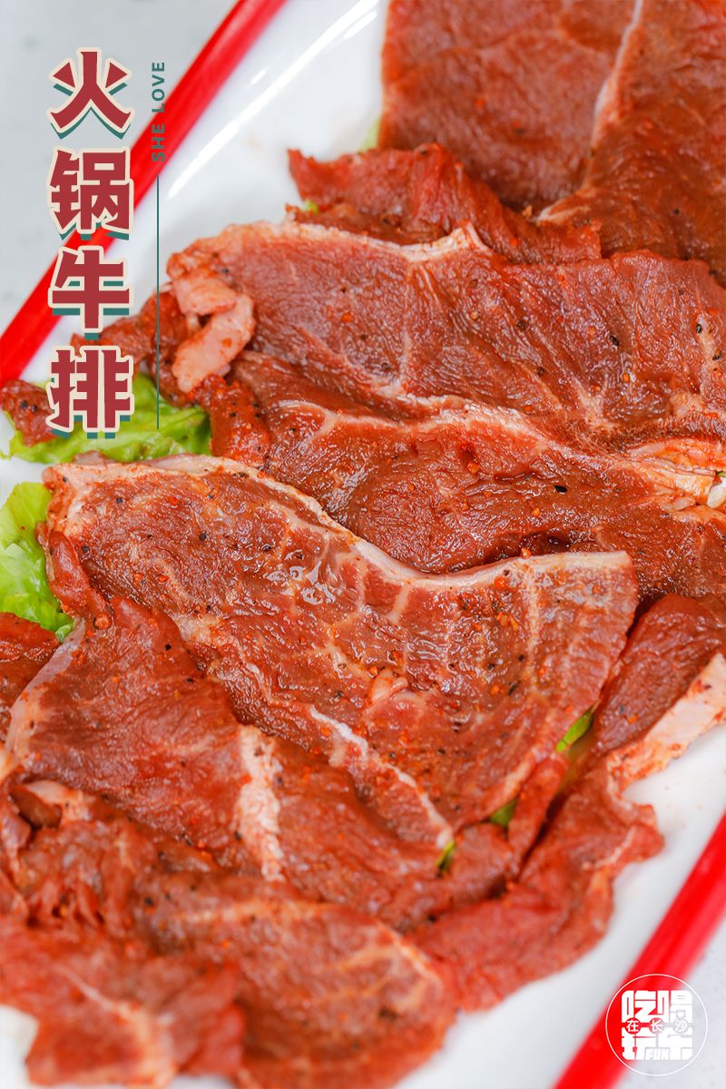 春季长沙攻略网红打卡,长沙网红店打卡攻略