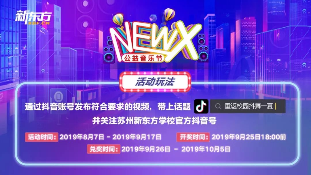 绝世美人的女星,真正的绝世美女都是雌雄莫辨