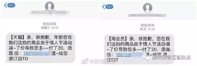 濠氱ぜ鐢靛瓙璇锋煬鑷姩鎵ｈ垂,濠氱ぜ鐢靛瓙璇峰笘鑷姩鎵ｈ垂