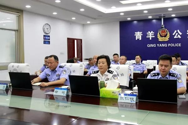 盛会有我青羊担当