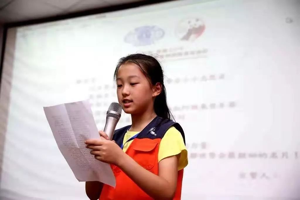 盛会有我青羊担当