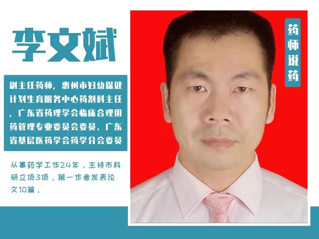 关于传染性软疣的防治,传染性软疣严重吗吓人吗