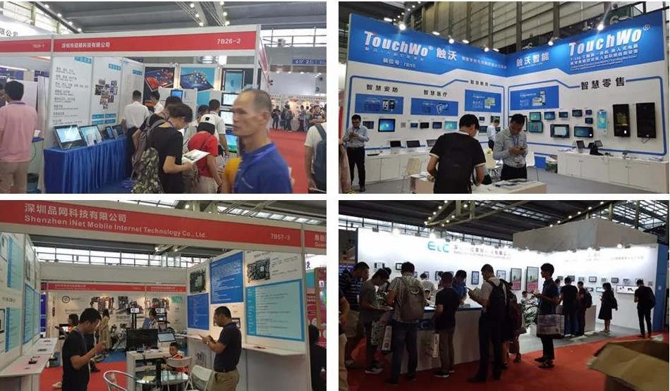 isre数字化博览会,国际智慧零售博览会暨无人售货展