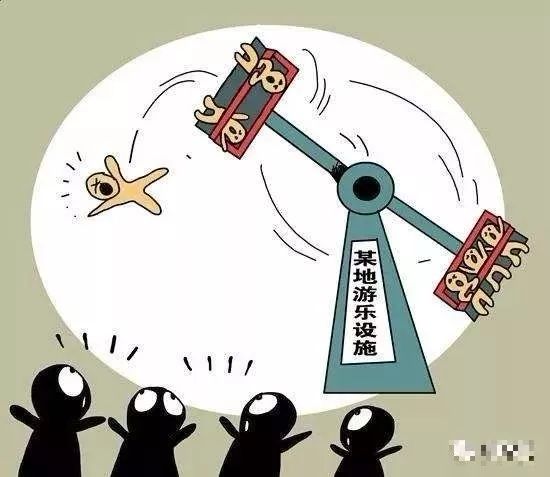 印度大摆锤坠落27人死亡,游乐园印度大摆锤在天空突然断裂