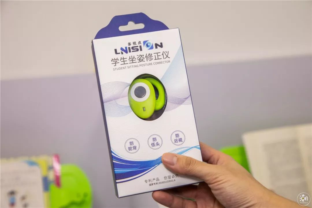 戴眼镜近视可以矫正吗,戴眼镜预防近视加深