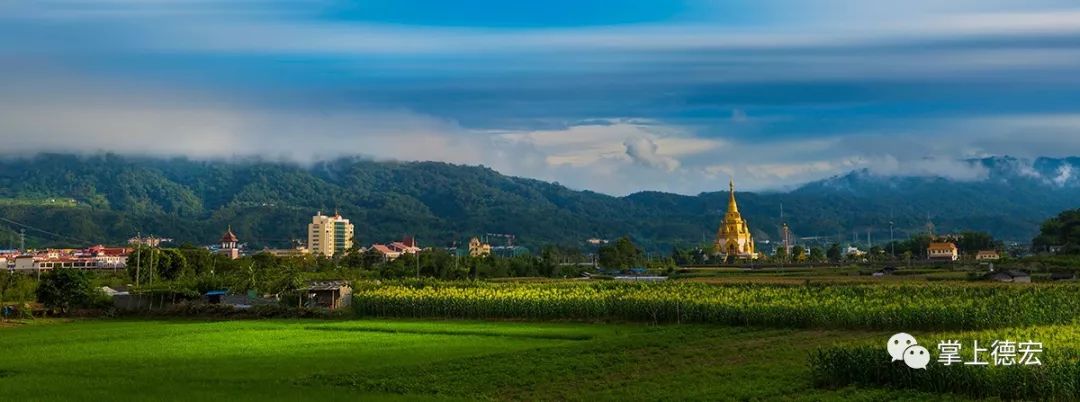 老钏“晒”作品！一个被足球耽误了的德宏摄影师