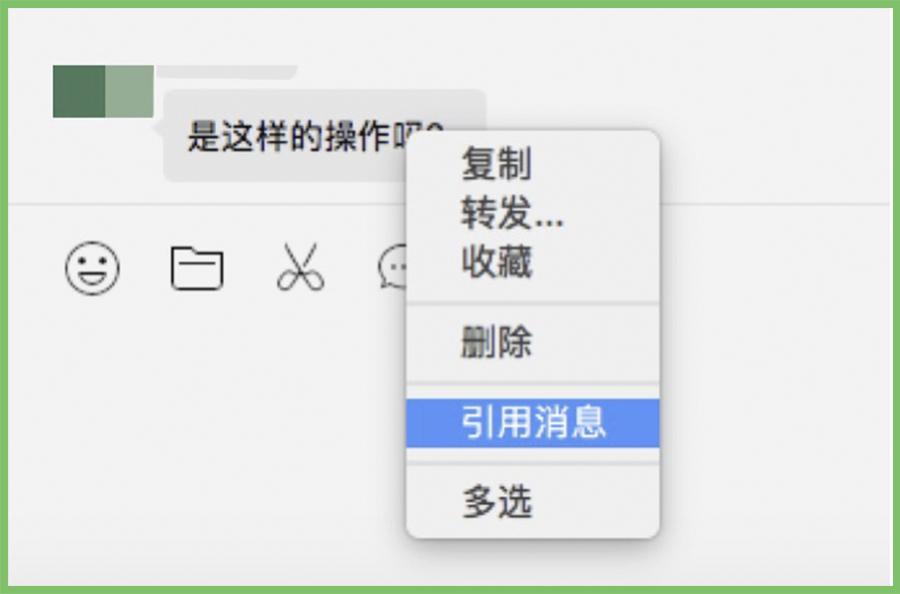 8个微信隐藏功能,6个超实用的微信隐藏功能