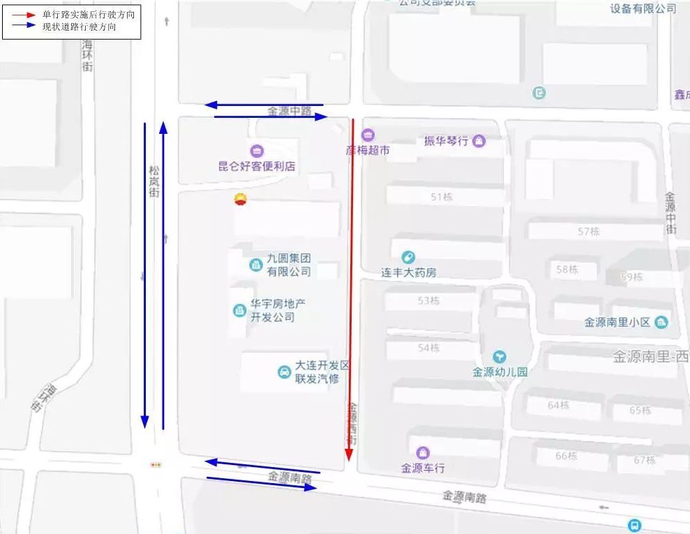金普司机注意!这条路设置单行道,千万别走错!还有一条停电信息