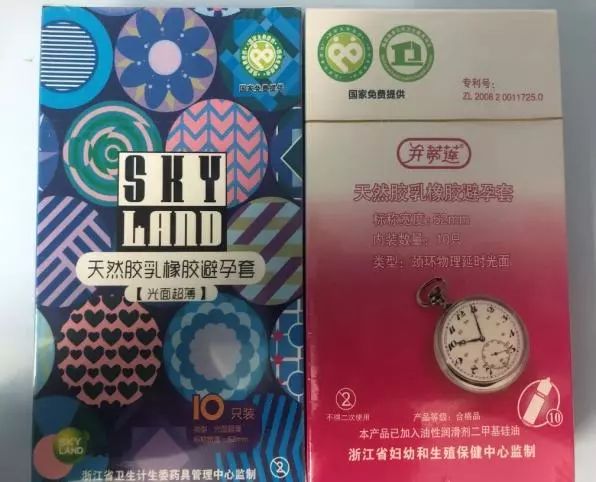 亲爱的常识,亲爱的小知识